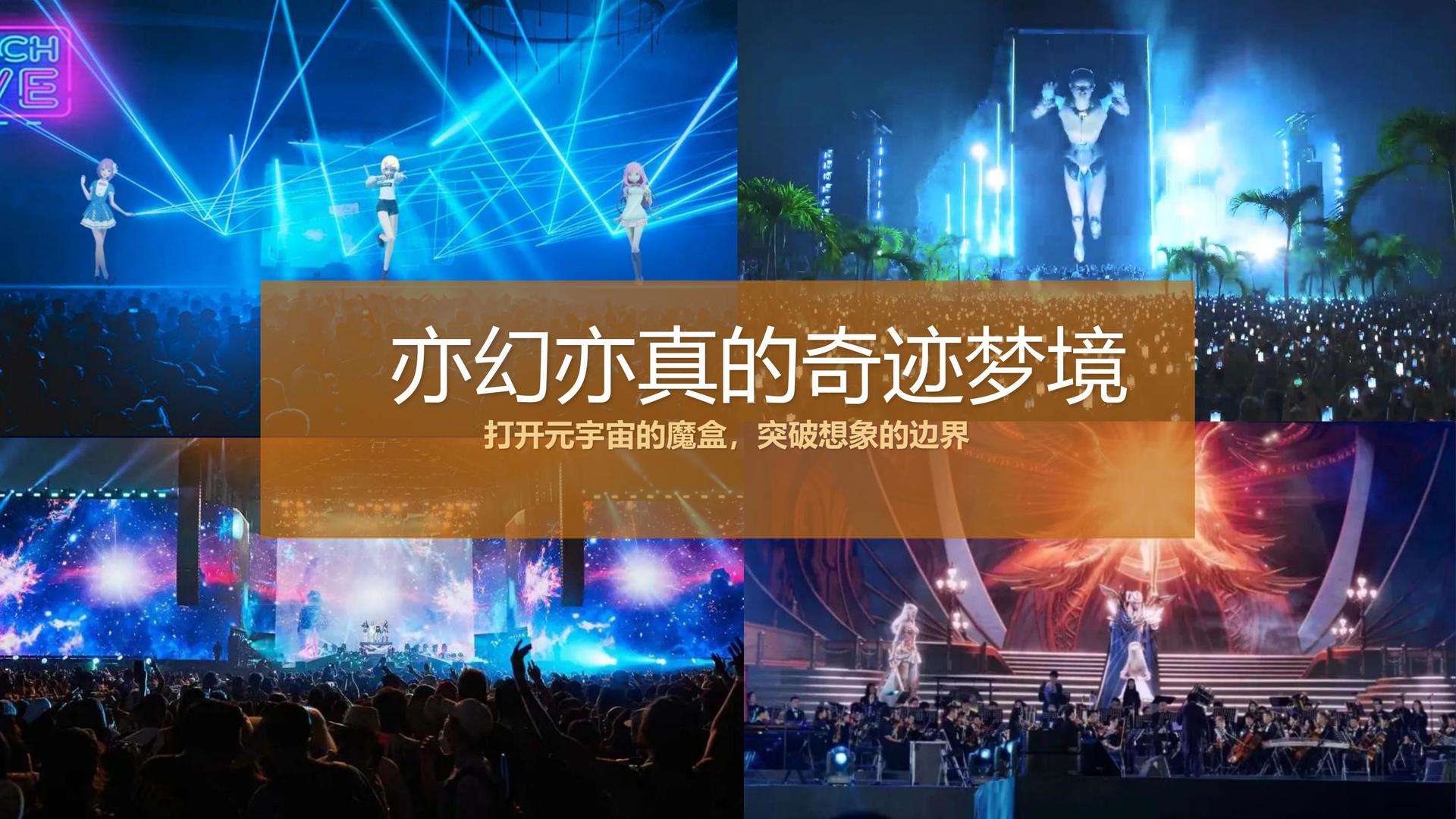 荣耀卓成影视联合抖音发起“青年文化创作者扶持计划”